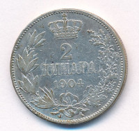 Szerbia 1904. 2D Ag 'I. Péter' T:VFSerbia 1904. 2 Dinara Ag 'Petar I' C:VFKrause KM#26