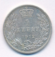 Szerbia 1912. 1D Ag 'I. Péter' T:AU patina, apró ph Serbia 1912. 1 Dinar Ag 'Petar I' C:AU patina, tiny edge errorKrause KM#25