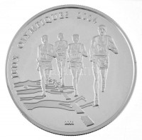 Togo 2003. 1000Fr Ag 'Nyári Olimpiai Játékok 2004' T:PPTogo 2003. 1000 Francs Ag 'Summer Olympic Games 2004' C:PP