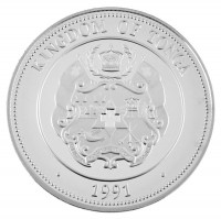 Tonga 1991. 1P Ag 'XXV. Nyári Olimpia - Barcelona' T:PP /Tonga 1991. 1 Paanga Ag 'Barcelona Summer Olympics' C:PPKrause KM#140