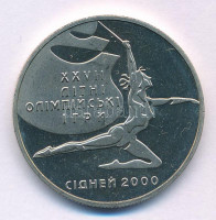 Ukrajna 2000. 2H Ni-sárgaréz '2000. évi Olimpiai Játékok Sydney - Torna' T:XF karcUkraine 2000. 2 Hryvni Ni-brass 'Olympic Games 2000 in Sydney - Gymnastics' C:XF scratchKrause KM#101