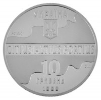 Ukrajna 2000. 10H Ag '2000. évi Olimpiai Játékok Sydney - Hármasugrás' T:PP patinaUkraine 2000. 10 Hryven Ag 'Olympic Games 2000 in Sydney - Triple Jump' C:PP patinaKrause KM#116