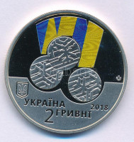 Ukrajna 2018. 2Hr Ni-sárgaréz 'XII. Téli Paralimpiai Játékok' T:PPUkraine 2018. Hryvni Ni-Brass 'The XII. Winter Paralympic Games' C:PPKrause KM#899