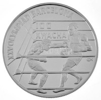 Zambia 1992. 100K Ag 'Nyári Olimpia 1992 - Barcelona' T:PP / Zambia 1992. 100 Kwacha Ag '1992 Summer Olympics, Barcelona' C:PPKrause KM#28