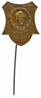 ~1948. 'Március 15' bronz kitűző Petőfi Sándor arcképével (~23x19mm) T:AU kis patina