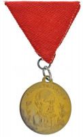 DN 'Kossuth Lajos / Szabadság, Egyenlőség, Testvériség 1848' kétoldalas bronz emlékérem füllel, mellszalaggal (31mm) T:AU,XF