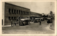 Tel Aviv, Central Bus station, autobuses. Hebrew text