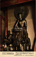Ikaruga, Nyoirin Kannon in Chuguji Temple