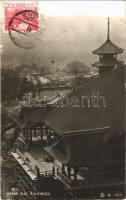 1932 Kyoto, Hana no Kiyomizu / temple. TCV card (EB)