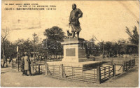 Tokyo, The Great Saigo's bronze statue, the hero of the Restoration Period (EB)