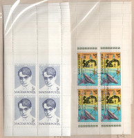1976-1988 73 db blokk (3 klf) (14.400)