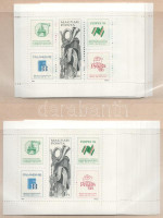 1976-1988 73 db blokk (3 klf) (14.400)
