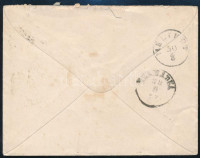 1874