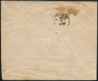 ~1875