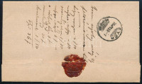 1876