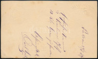 1877