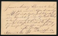1878