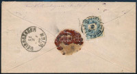 1880