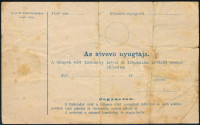 1882