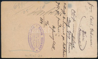 1884