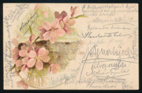 1899