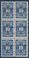 1925 Portó Mi 26 hatostömb eltolódott + több fordított felülnyomással / Postage due Mi 26 block of 6 with shifted + more inverted overprints