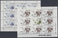 1992 Europa CEPT kisív sor Mi 2510-2511