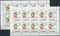 1995 Europa CEPT kisívsor Mi 2556-2557