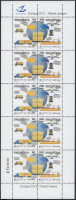 2013 Europa CEPT Postai járművek pár + kisív Mi 3427-3428 + bélyegfüzet