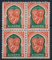 1958 Címer Mi 374