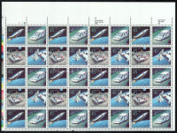 1989 UPU, űrkutatás teljes ív Mi 2068-2071 A