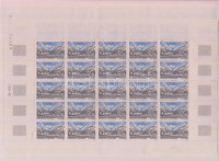1986 Europa CEPT Természet- és környezetvédelem kisívsor Mi 369-370