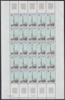 1988 Europa CEPT Közlekedés és kommunikáció sor teljes 25-ös ívekben Mi 390-391