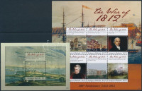 2012 Az 1812-es háború 100. évfordulója kisív Mi 5035-5040 + blokk Mi 700
