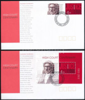 2003 100 éves a legfelső bíróság sor Mi 2257-2258 + blokk Mi 49 2 db FDC-n