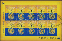 2005 Rotary vágott kisív