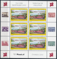 2010 Mozdony; Bélyegnap kisív Mi 2887