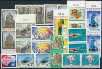 1993 25 db bélyeg javarészt párokban, közte teljes sorok stecklapon