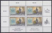 1997 WIPA 2000 Bécs Bélyegkiállítás kisív Mi 2222