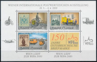 2000 Nemzetközi bélyegkiállítás WIPA 2000, Bécs (IV) blokk,International Stamp Exhibition WIPA 2000, Vienna (IV) blockMi 14
