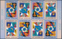 2006 Europa CEPT: Integráció bélyegfüzet ív Mi 638-639 D