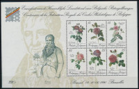 1990 Nemzetközi Bélyegkiállítás blokk,International Stamp Exhibition blockMi 61