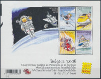 2005 Bélyegkiállítás blokk Mi 102