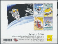 2005 Bélyegkiállítás blokk Mi 102