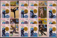 1980 Téli olimpia érmesei 2 sor Mi 501-508 szelvényes hármascsíkokban + blokksor 20-21