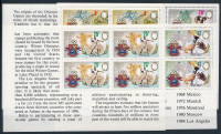 1984 Nyári Olimpia, Los Angeles (II.) sor bélyegfüzet lapokon Mi 752-755