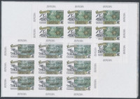 1999 Europa CEPT nemzeti parkok kisívsor Mi 316-317
