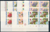 1970 Virág sor ívsarki négyestömbökben,Flower set in corner blocks of 4Mi 244-260
