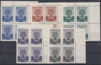 1960 Menekültek éve sor Mi 606-615 ívszéli négyestömbökben