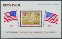 1976 200 éves az USA függetlensége blokk,200th anniversary of the american independent blockMi 66